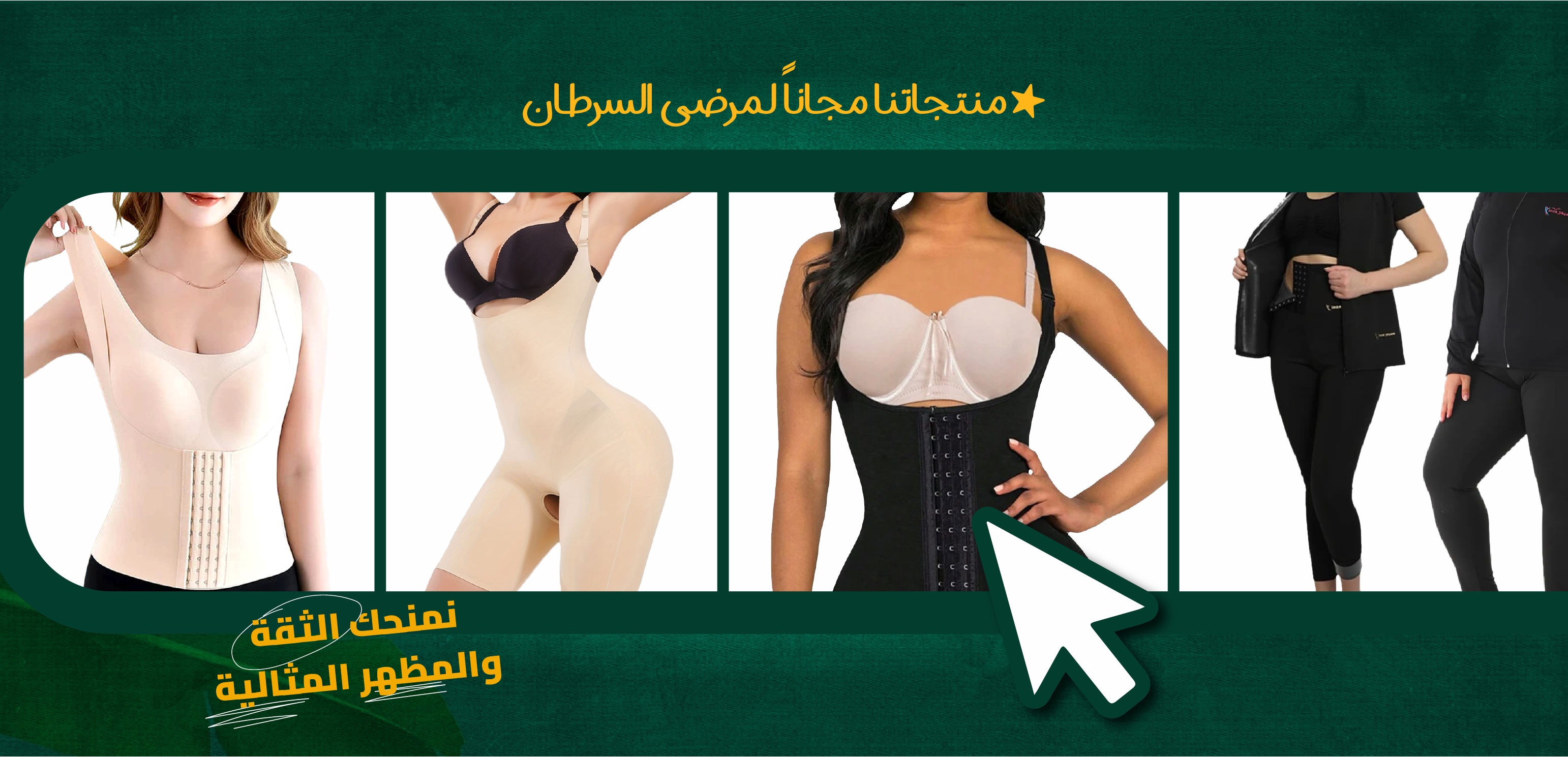 اعلان 2