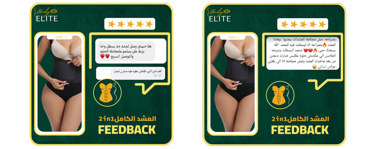 Opinions of our valued customers