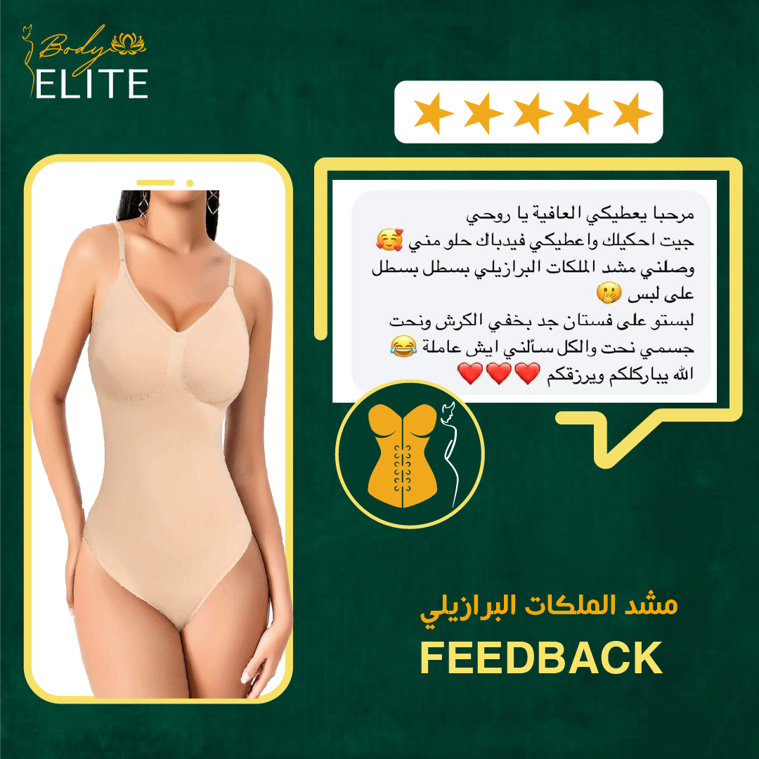 اراء عملائنا الكرام